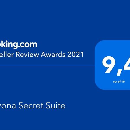 Navona Secret Suite Ρώμη Εξωτερικό φωτογραφία